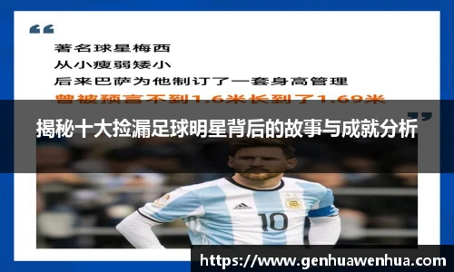 雷竞技电竞竞猜